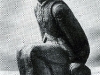 Скульптура Івана Гончара