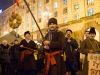 Святкування Андрія на Майдані
