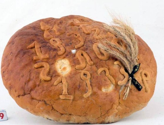 Хліб, присвячений пам'яті Голодомору 1932-33 рр.