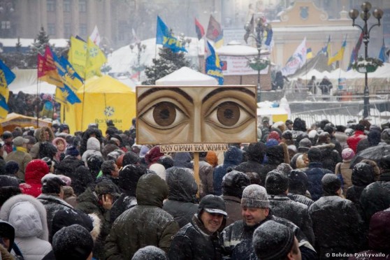 Творчість на Майдані